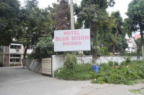 Hotel Blue Moon, Amritsar 1